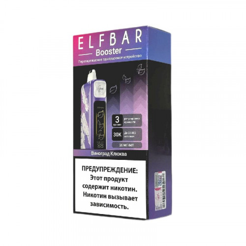 Elf Bar 30000 Виноград клюква